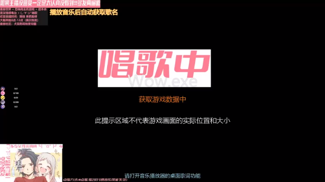 【2021-07-04 02点场】犬森SHANK：【犬森】吃口饭就盘哈哈