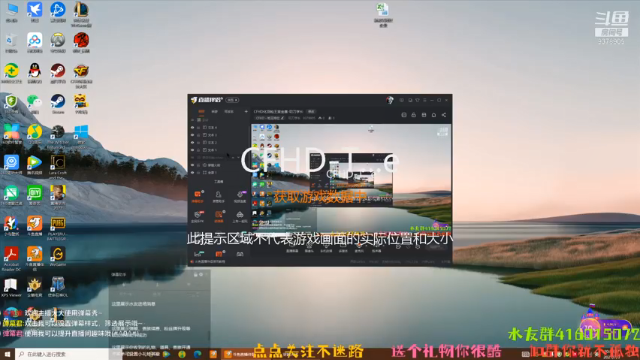 【2021-07-03 20点场】叨刀学长：CFHD化羽枪王赏金赛-叨刀学长