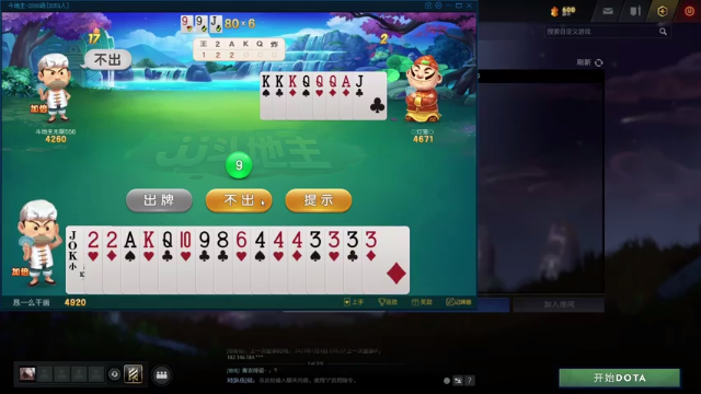 【2021-07-03 20点场】棋待诏3321：狠狠地冲起来~
