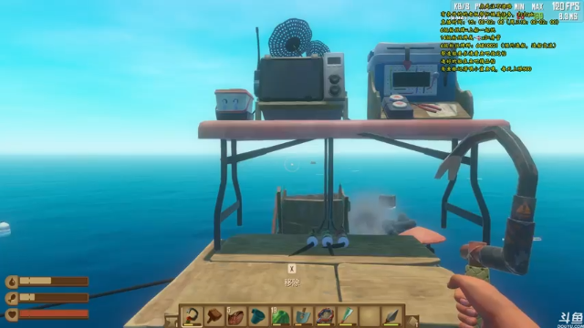 【2021-06-26 23点场】灬雅柏菲卡：时长6400+老水手带你领略竹筏游戏魅力