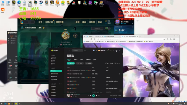 【2021-07-04 06点场】卑微小泽丶：1664开冲大伙儿