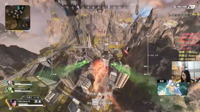 【2021-06-29 02点场】Raizy雪：呜呜呜 太菜惹 呜呜