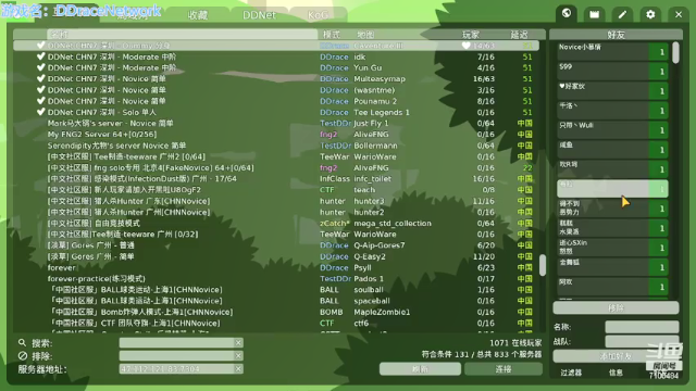 【2021-07-03 21点场】只带丶萌新大佬：玩游戏快乐就好 7100484