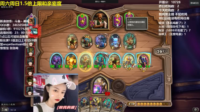 【2021-07-04 01点场】姜神丶：午夜小姜：激情HIGH起来每一个晚上！