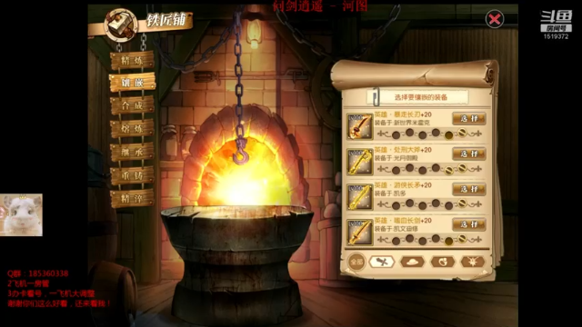 【2021-07-03 21点场】DM丶传说中的紫衣：青年雷利来了航海王藤虎白胡子大妈返场