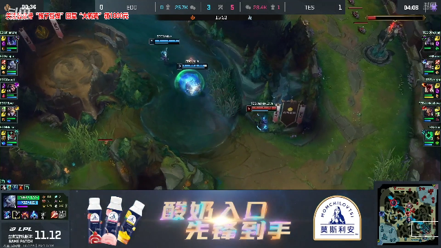 【英雄联盟】东北大鹌鹑的精彩时刻 20210704 18点场