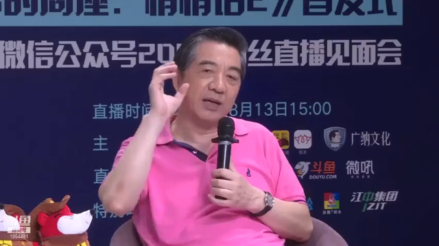 【2021-07-04 16点场】张召忠：摔飞机烧航母，印度装备是纸糊的？