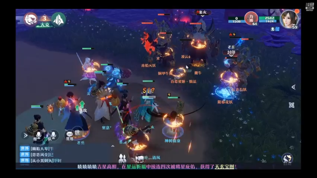 【2021-07-03 18点场】懒懒的小欣：紫禁之巅前5帮小欣欢乐直播办卡看号