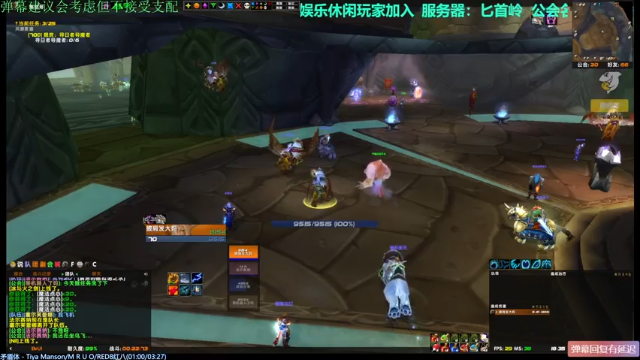 【2021-07-04 18点场】元气少女洞洞拐：【匕首岭】做日常练小号