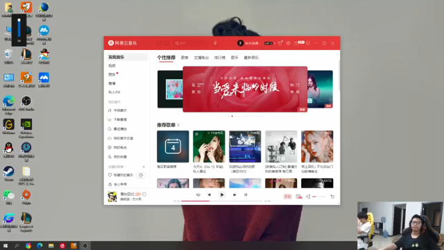 【2021-07-04 10点场】余小C真的很强：余小C：娱乐主播，理解一下