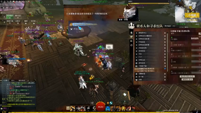 【2021-06-29 20点场】小卑鄙丶iwnl：斗龙节来了！