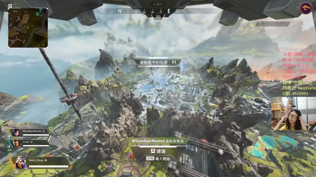 【2021-06-30 04点场】Raizy雪：今晚1点更新~骷髅镇~~