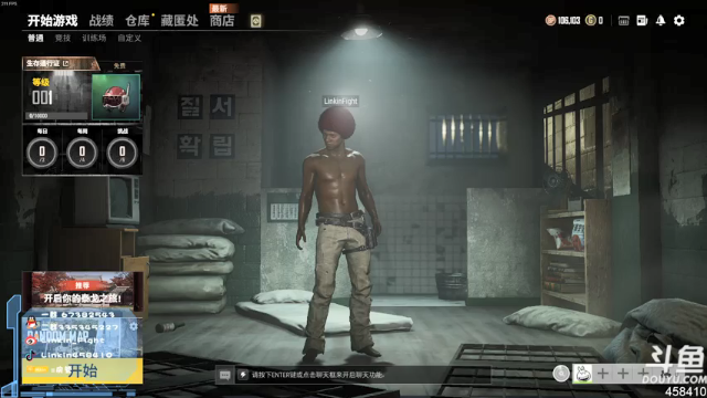 【2021-07-03 20点场】Linkin丶Fight：国际服钻石崽继续磨刀了