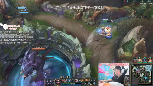 【2021-07-01 17点场】天才辅助杨小杨：软辅硬辅输出辅保护辅全辅助英雄教学