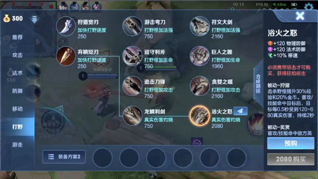 【2021-07-03 22点场】三炮zzz：国服露娜，貂蝉