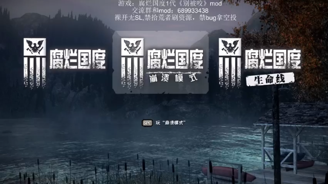 【2021-07-04 09点场】附属掌旗官：卷土重来，继续抗疫