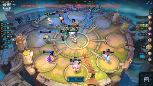 【2021-07-03 15点场】60second：王者1980，版本答案找到了！