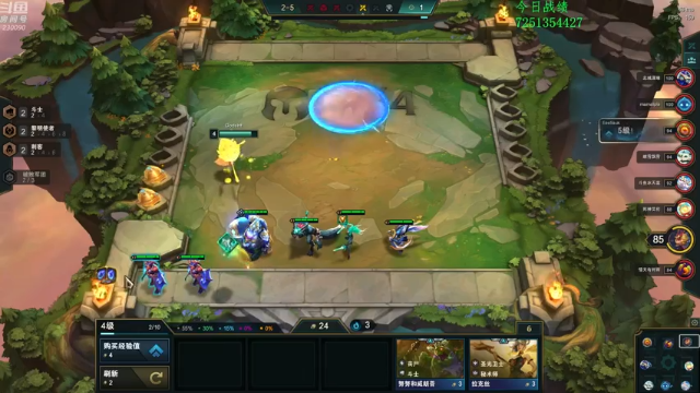 【2021-07-04 20点场】第一神牛丶久久大魔王：对不起 我是个刺客