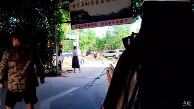 【2021-07-04 18点场】逐梦兄弟：《仙女下凡》牙小凯到敦煌了