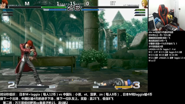 【2021-07-03 23点场】游天堂：小孩曾卓君：今晚中日14组队赛