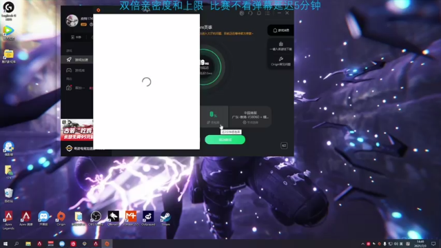 【2021-07-03 14点场】皮特174：斗鱼APEX比赛