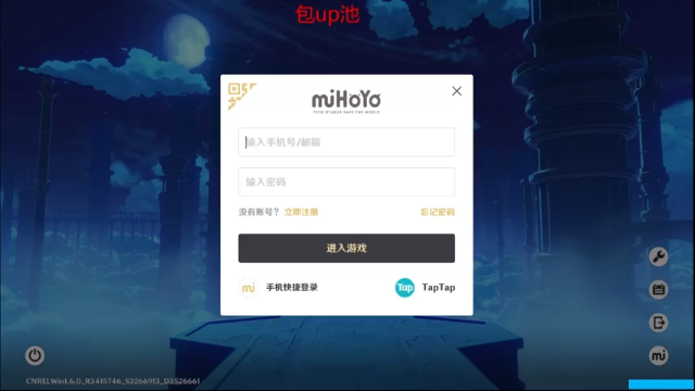 【2021-07-02 22点场】E仔仔仔仔：螺旋人回来了