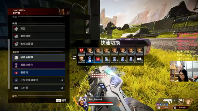 【2021-06-30 02点场】Raizy雪：今晚1点更新~骷髅镇~~