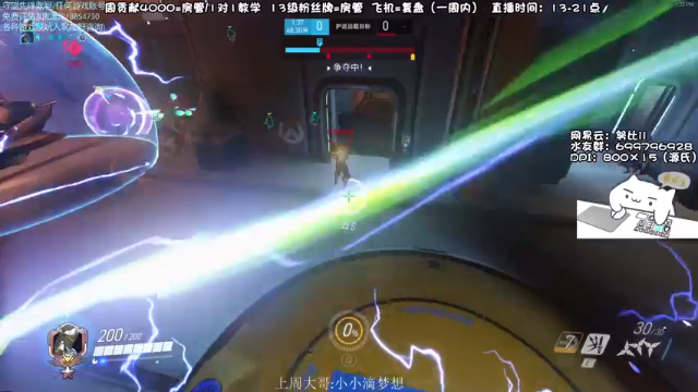 我愿称之为最强