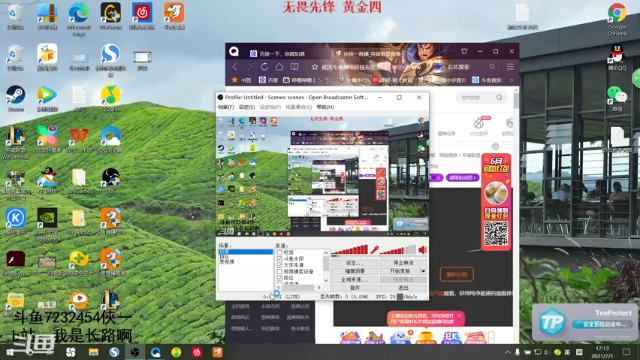 【2021-07-01 17点场】侠侠一：【侠一】悠米在人间