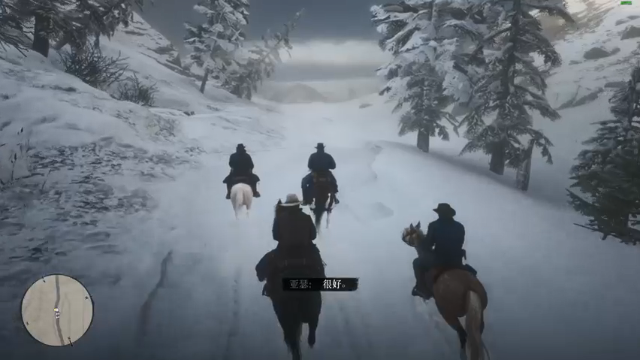 【2021-07-04 11点场】狐狸不太Sao：荒野大镖客2 6696