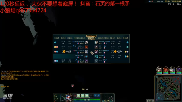 13-3滑板鞋，近30个头的优势，这不是随便浪