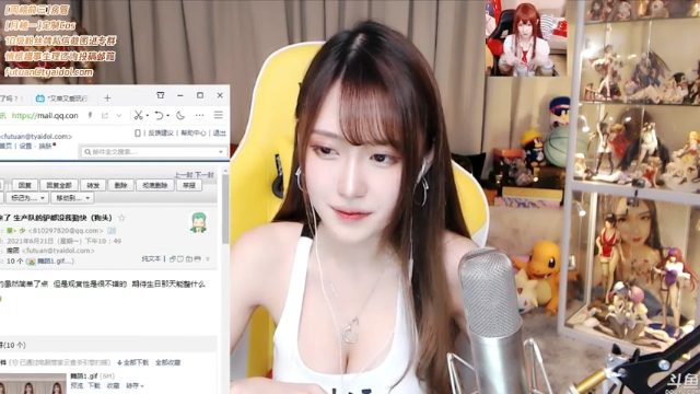 腐团儿DOUYU_4624967_2021_06_21_22_39_18