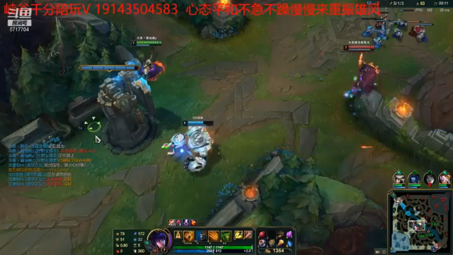 20-2豹女，一矛穿心，谁敢接我一矛