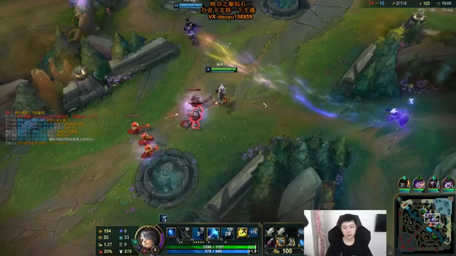 【2021-07-04 13点场】主播阿迎：阿迎：单排AD峡谷之巅冲分