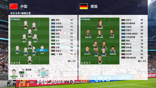 【2021-07-04 22点场】巴格拉斯：热爱生活，走进巴叔