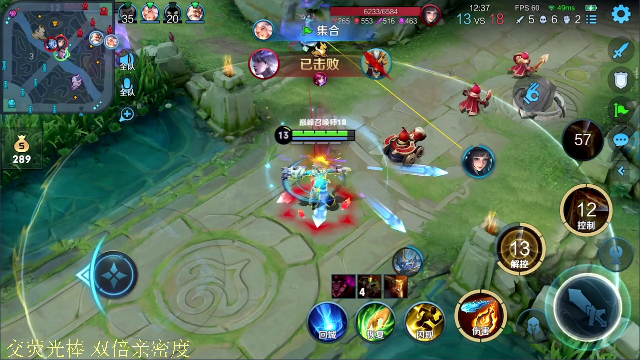 【王者荣耀】骚白的精彩时刻 20210704 20点场