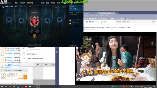 【2021-07-04 01点场】刀疤城丶你41朵小菊花：刀疤城丶你我皆是黑马