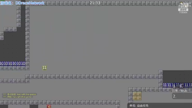 【2021-07-01 22点场】只带丶萌新大佬：玩游戏快乐就好 7100484