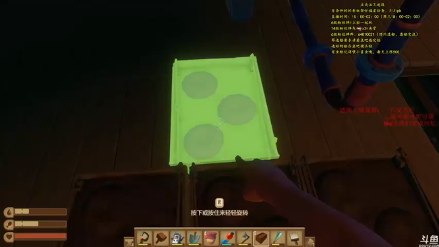 【2021-07-03 23点场】灬雅柏菲卡：时长6600+老水手带你领略竹筏游戏魅力