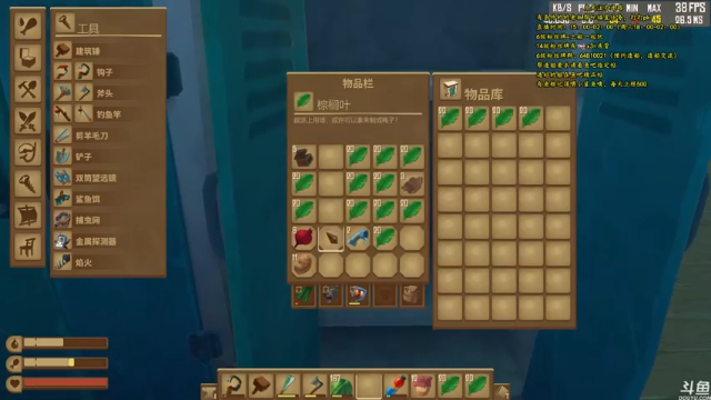 【2021-06-24 23点场】灬雅柏菲卡：时长6400+老水手带你领略竹筏游戏魅力