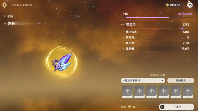 【2021-07-02 22点场】涂风沐雨：【专业咸鱼】大咸鱼的直播间
