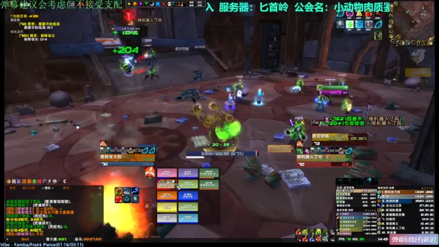 【2021-07-03 14点场】元气少女洞洞拐：【匕首岭】下午KLZ