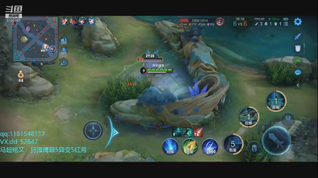 【2021-07-04 12点场】宇宙最强段某某：7月目标：国服马超！