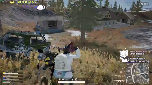 【2021-07-02 23点场】小徐813：轻语集团 金牌工具人  千场kd5.5