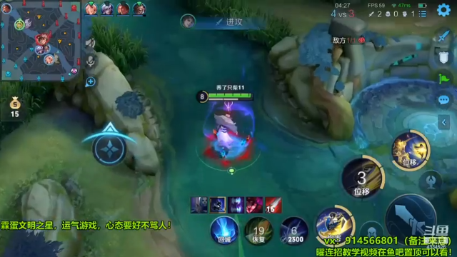 曜5