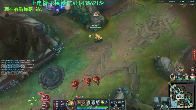 【2021-07-03 23点场】一万九千把大头：20分钟800法强