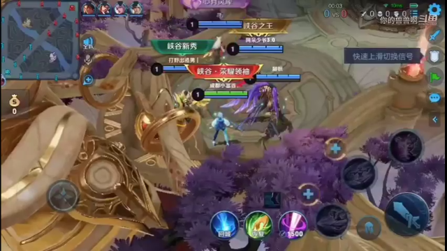 新赛季无敌兽兽