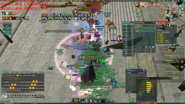 【2021-07-03 13点场】老薇恩恩：薇恩：惬意的老年休闲生活~谨言慎行！