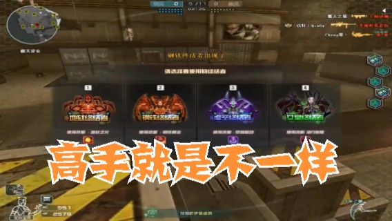 大片来袭！ 一人战群魔，超神表现，被小学生弟弟追问