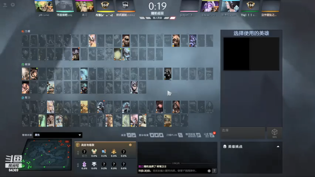 【2021-07-04 03点场】Mrrr丶1118：Mrrr丶：彼此懵懵又懂懂？！